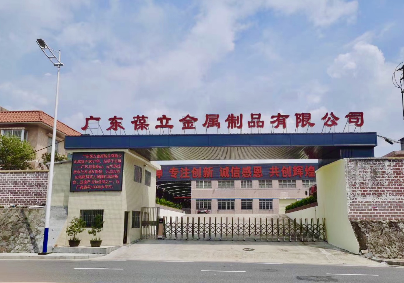 微信圖（tú）片_20210324143925.jpg